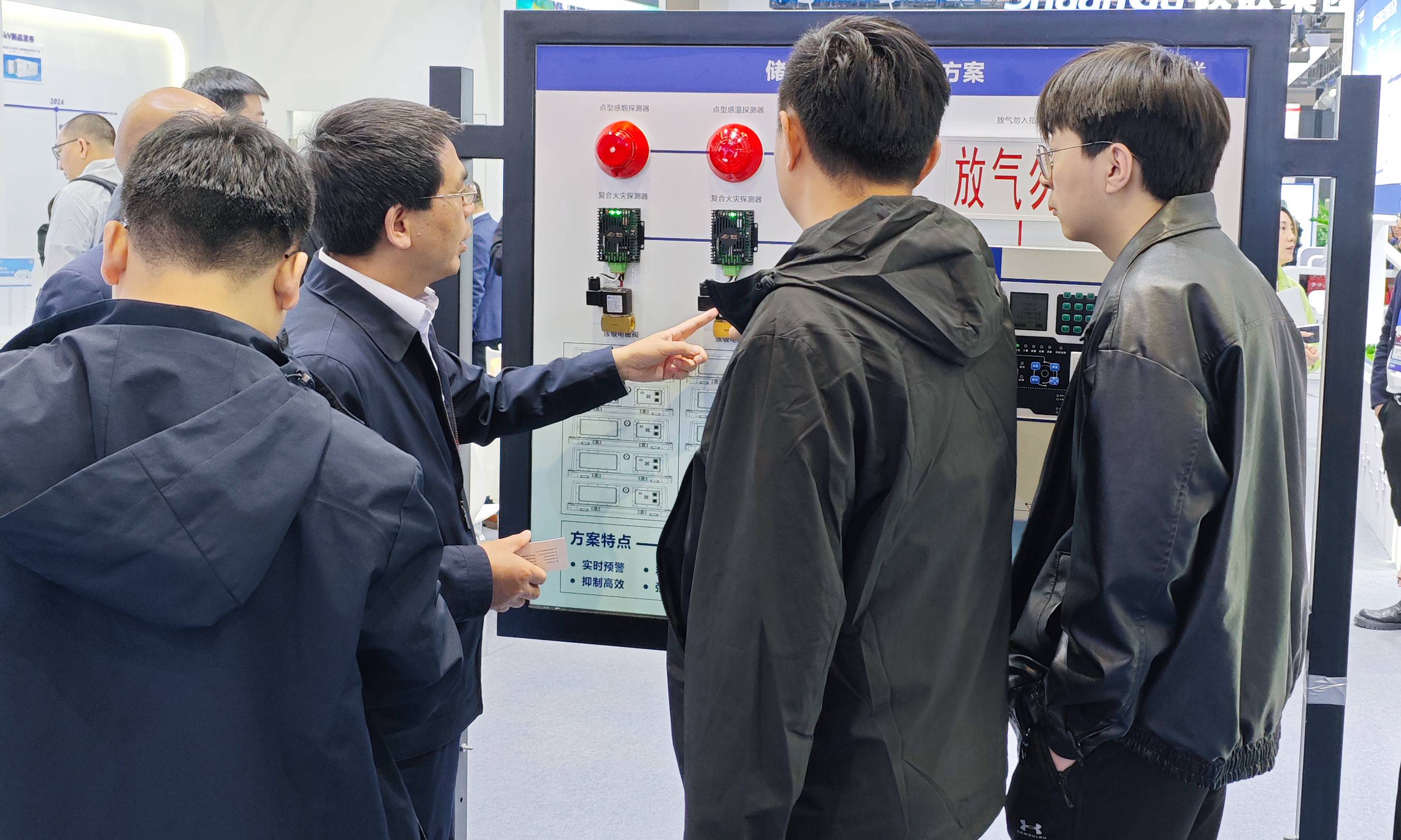智光自動化|安全守護(hù)者亮相ESIE 2025